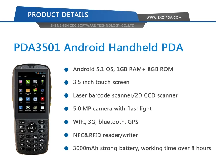 Портативный Android прочный КПК 3501 с RFID/сканер штрих-кода/wifi