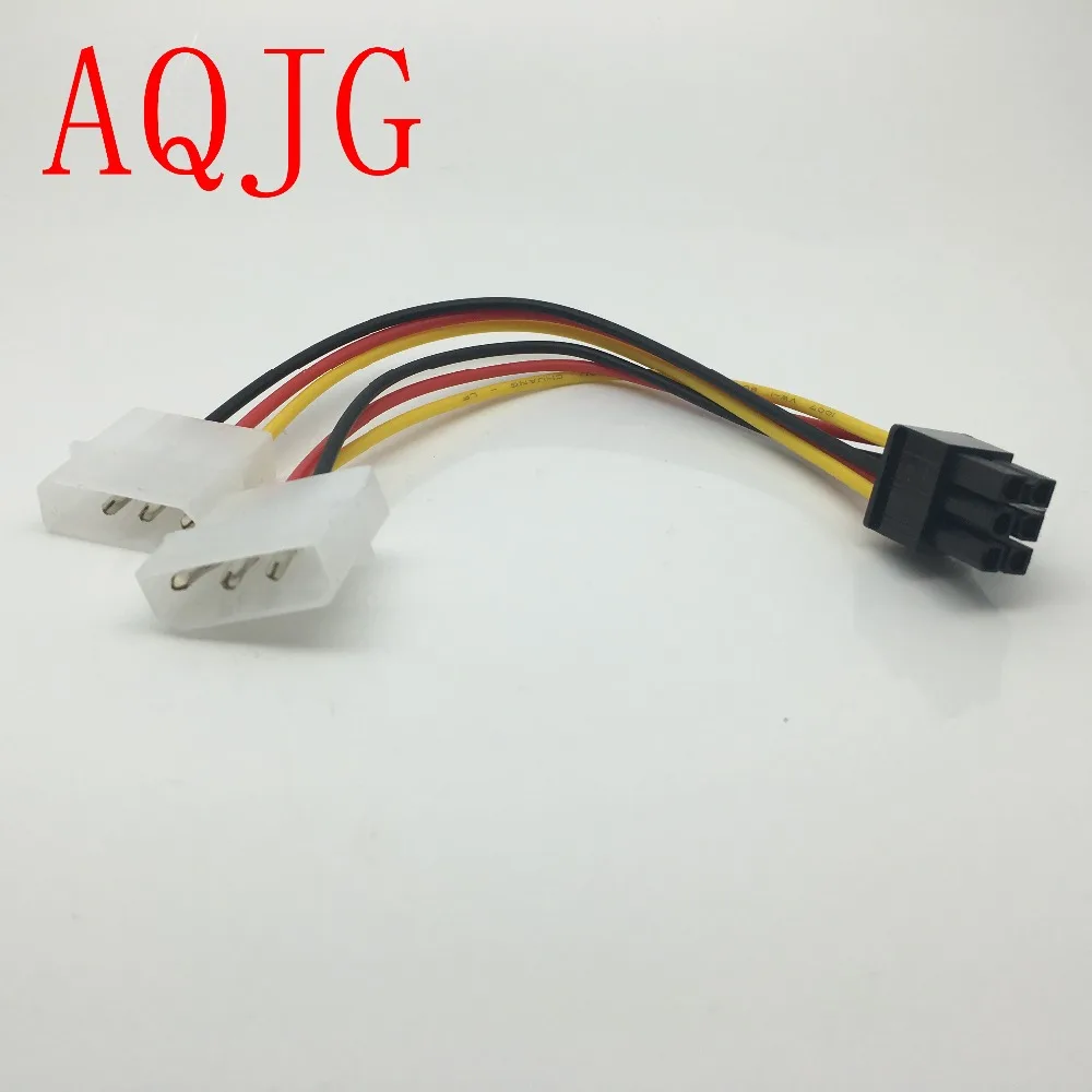High Quality 2 x Molex To PCI-E Power Adapter 4Pin 4 Pin 6 Pin 6Pin Graphics Video Card Converter Cable 1pcs 1 pcs wholesale High Quality 2 x Molex To PCI-E Power Adapter 4Pin 4 Pin 6 Pin 6Pin Graphics Video Card Converter Cable 1pcs 1 pcs wholesale