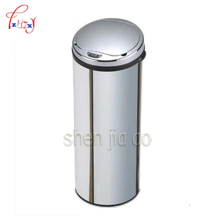 50L Touchless Automatic Garbage Stainless Steel Garbage Bucket Car Small Kitchen Sensor Garbage Ecological Garbage Bin SD009-A