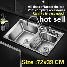 Стандартная кухонная раковина большой двойной паз 304 нержавеющая сталь 72x39 см