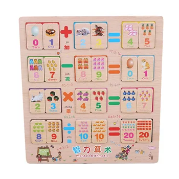 

Wooden Digital Intelligence Arithmetic Math Toys Baby Mathematics Counting Learning Toys For Children Teaching Aids Puzzle
