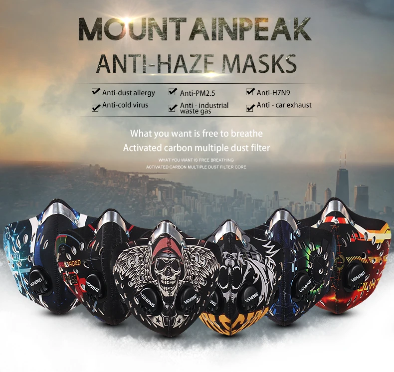 Велосипедная маска на половину лица для мужчин и женщин для пробежки, тренировок, лыжного велосипеда, Пылезащитная маска против загрязнения смога, маска для лица, Спортивная маска