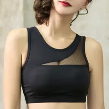 Спортивный бюстгальтер, сексуальный черный бюстгальтер для йоги, Женский мягкий спортивный пуш-ап бюстгальтер, Быстросохнущий Спортивный Топ для занятий фитнесом, короткий топ, лифчик для девочек