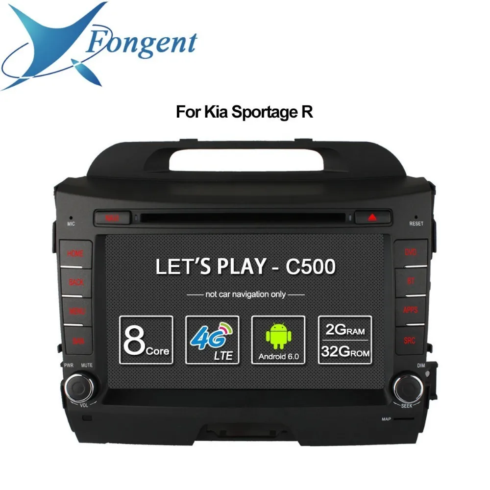 

FOR KIA sportage r 2011 2012 2013 2014 2015 Car Intelligent Entertainment System Multimedia Player Radio DVD Stereo Computer