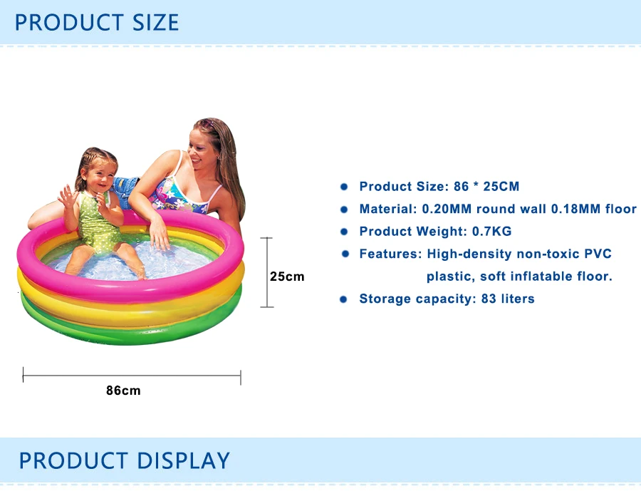 3 слоя цвета радуги яркий надувной круглый на надувной детский океан пул ребенка играть бассейн 86*25 см