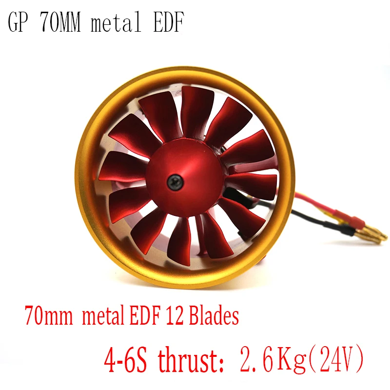 

Weyland NEW 70mm EDF 12blades 6S (2600g thrust) for 70mm metal EDF airplane Ducted Fan EDF With Motor For RC Airplane