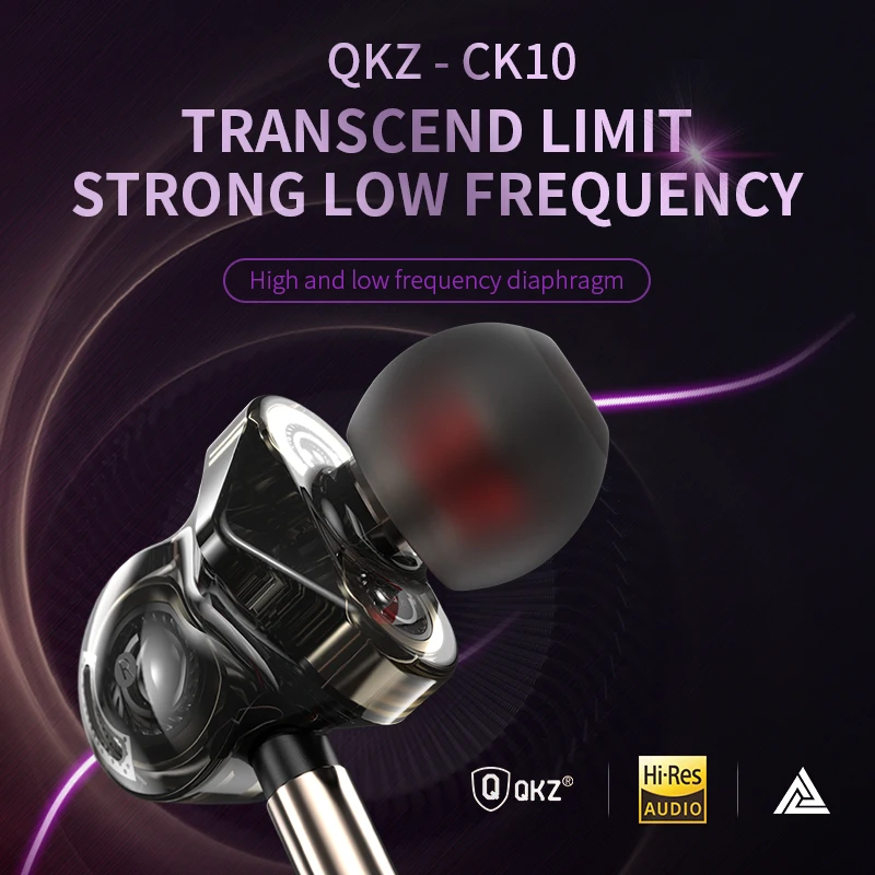 Наушники QKZ CK10 в ухо спортивные наушники HiFi сабвуфер с 6 динамиков 3 драйвера
