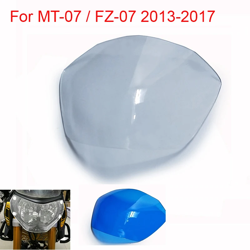 MT07 FZ07