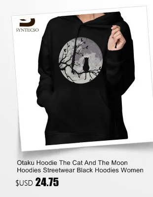 Otaku толстовка с капюшоном My Hero Academy Katsuki Bakugo-BOOOM, милые толстовки с длинным рукавом, Женская графическая уличная одежда, пуловер с капюшоном