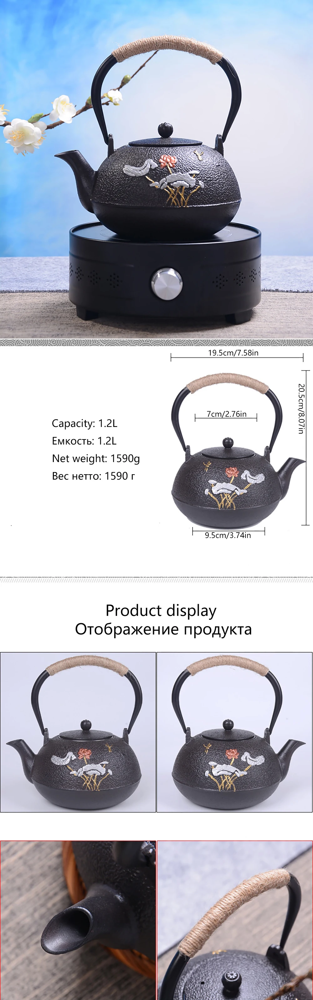 1.2L фермерский стиль ручная работа yixing BPA бесплатно самовар чугунный чайник стеклянный керамический эмалированный чайник из глины эмалированный чайник