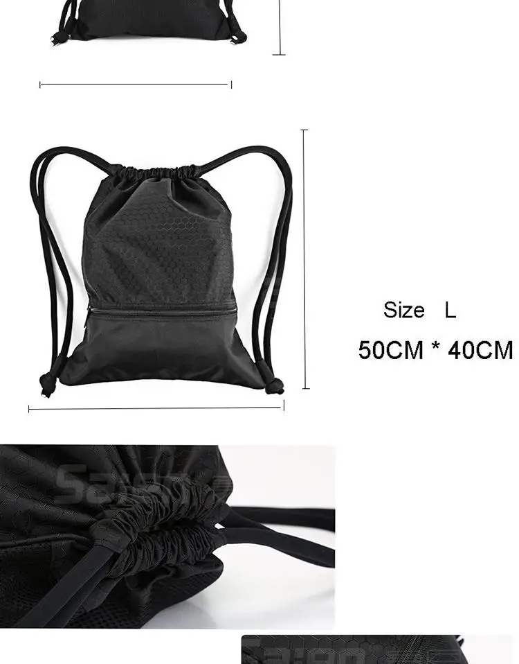 2 шт. водоотталкивающая Gymbag большой рюкзак Drawstring Sackpack для покупок Спорт Йога Баскетбол Рюкзак