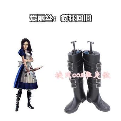 Alice Madness Returns Алиса обувь для косплея сапоги супергерой Хэллоуин аксессуары для карнавала