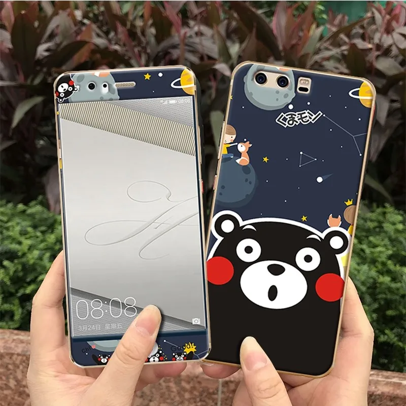 Huawei P10 plus huawei p10 case cover glass screen protector (28)