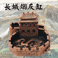 Домашнее Вино предметы мебели павлин пепельница творческая личность модные сажи Ou, гипоаллергенный браслет, прекрасный подарок для девушки, Джинсы бойфренда для того, чтобы получить сажи