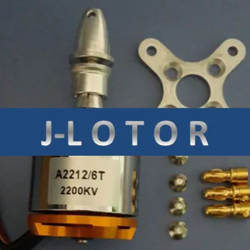 

a complete set of speed 2200rpm/kv A2212-2200KV brushless dc motor for remote control aircraft