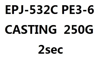 DSNY ECOODA джиггинг стержень 2SEC 1,6 м 80 г/120 г/250 г/350 г/450 г лодка стержень литья джиггинг стержень японский Fuji руководство и катушка - Цвет: Красный