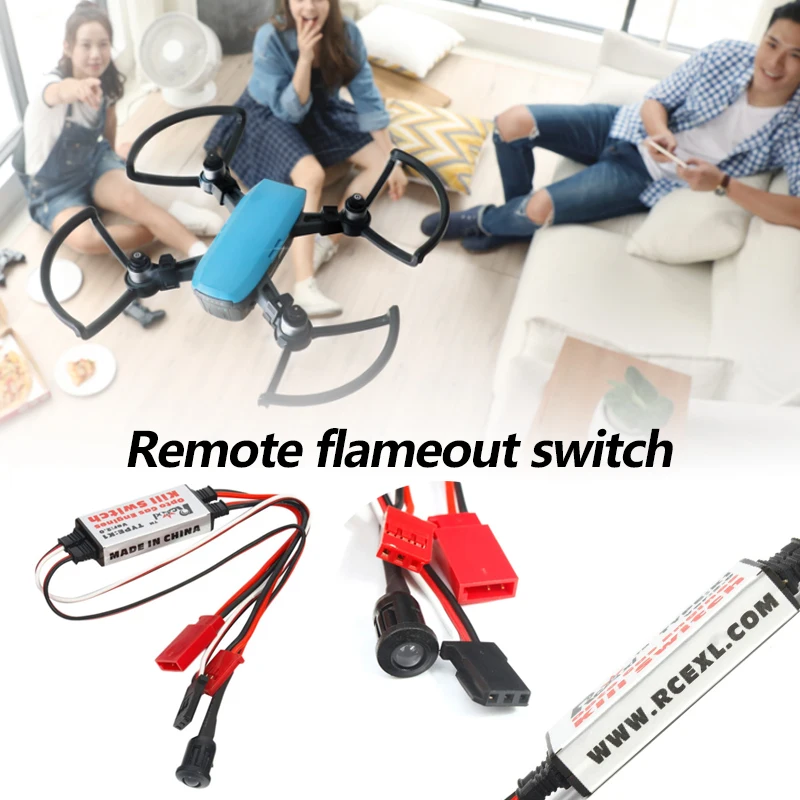 2017 Kill Switch 2017 Kill Switch