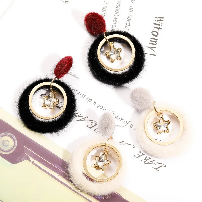 

Metallic ring plush earrings,Fashion Jewelry, Dangle Earrings.