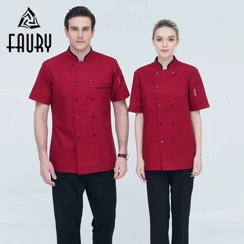 

Unisex Stitching Color Short-sleeve Double Breasted Hotel Food Service Work Wear Chef Jacket Catering Restaurant Bakery Uniform