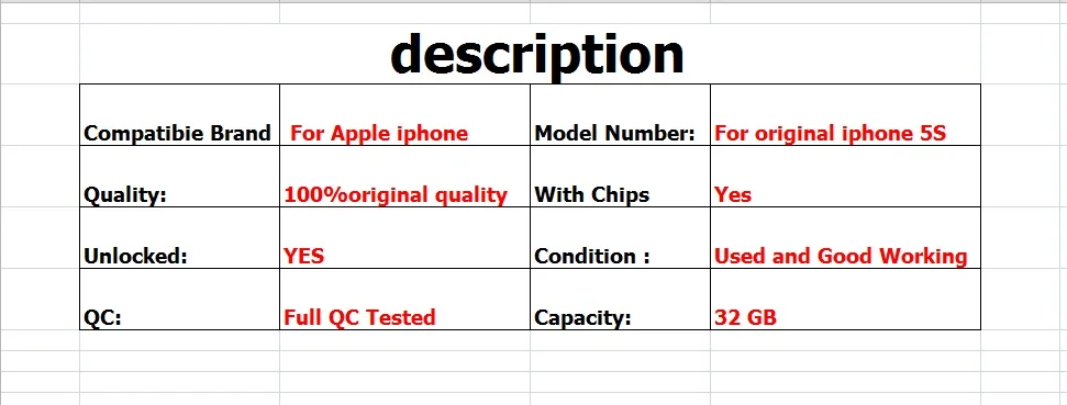 xin 32GB