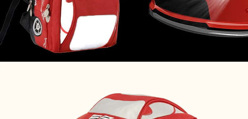 Car School Bag (5)
