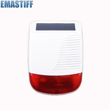 868 мГц беспроводной Солнечный siren Строб Сирена для 7 дюймов X6 868 мГц аварийная система