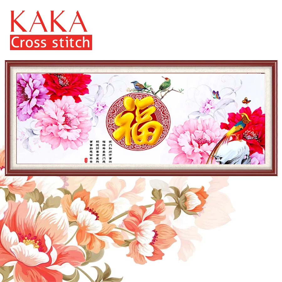 

KAKA Cross stitch kits Embroidery needlework sets with printed pattern,11CT canvas,Home Decor for garden House,5D Peony Flowers
