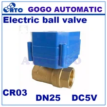 Cwx-60p DN25 G" латунь максимальный крутящий момент 6nm мини-Электрический/моторизованный шаровой клапан DC5V, CR03 3 провода управления
