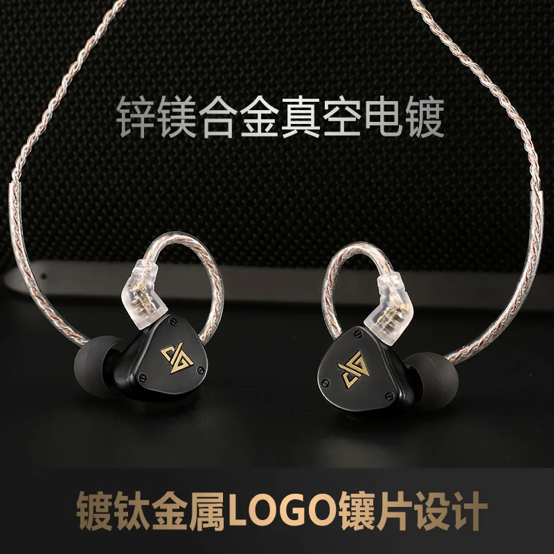 Наушники вкладыши augamour F300 Pro динамические Hi Fi музыкальные мониторы спортивные