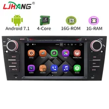 LJHANG Android 7,1 1 Din Авто-радио аудио стерео DVD для BMW 3 серии E90 E91 E92 E93 1 ГБ Wi-Fi SWC gps радио CANBUS BT FM