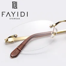 FAYIDI классические женские ультралегкие очки без оправы оптическая оправа для близорукости ультра-светильник оправа для очков из сплава без оправы# F153