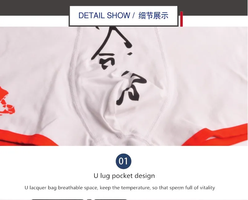 2017 New Couple Cotton Underwear Men Boxer Shorts and Women Briefs Red Lips Print Japanese Style Underpants for Couple (13)