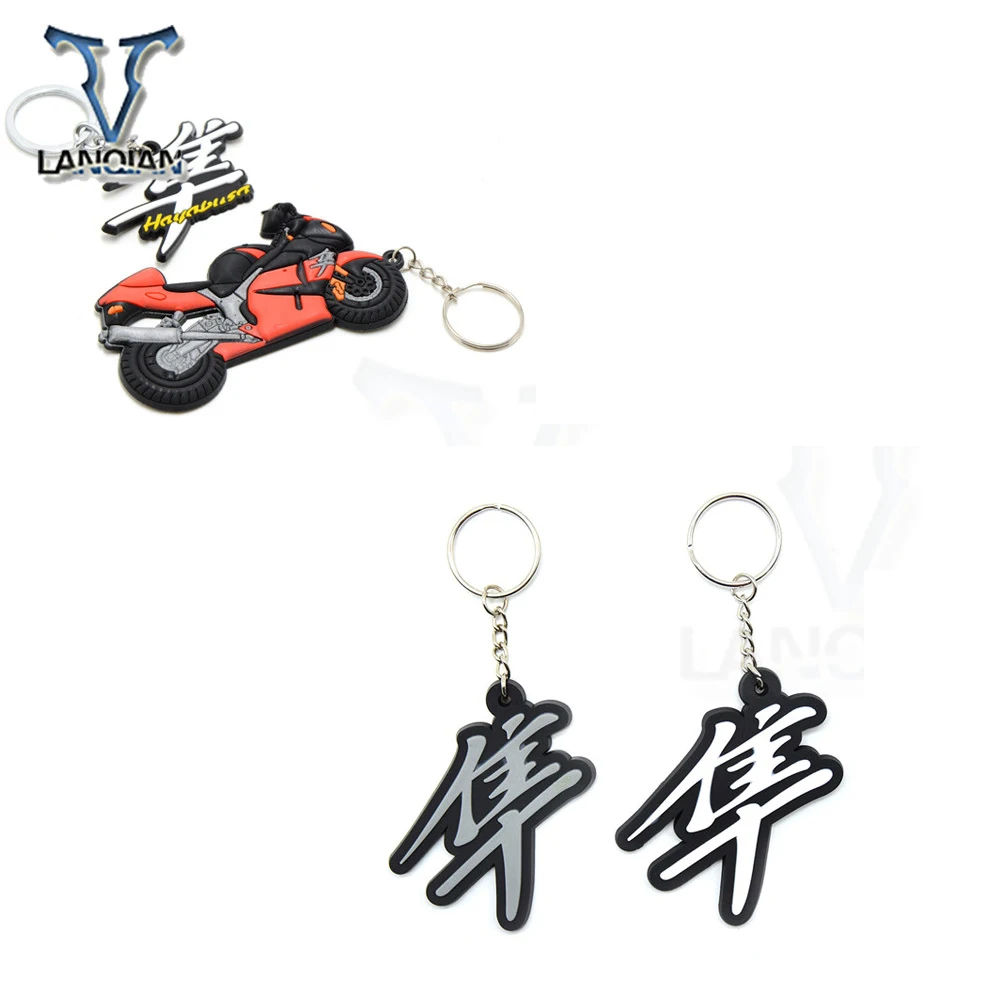 

Motorcycle Model Keychain Keyring Key Chain Key Ring Holder soft Rubber for Suzuki Hayabusa Suzuki GSXR gsxr700 650 1000