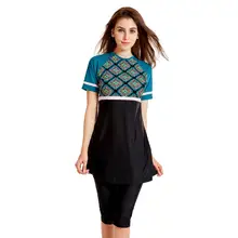 Мусульманский купальник женский скромный лоскутный полный чехол с коротким рукавом Мусульманский купальник хиджаб ислам Буркини одежда купальный костюм плюс размер