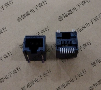 

85510-5020 855105020 molex original modular connectors