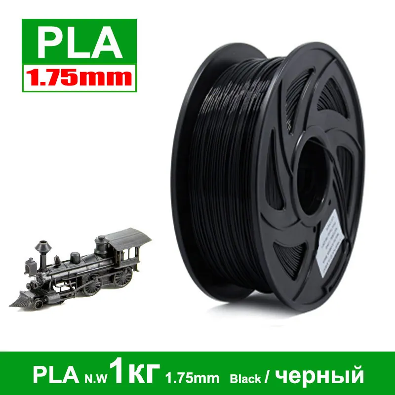 Anet PLA пластик для 3d принтера ABS пластик 1,75 мм 1 кг 340 м 3D печать материал качество Черный Белый Резина Расходные нити