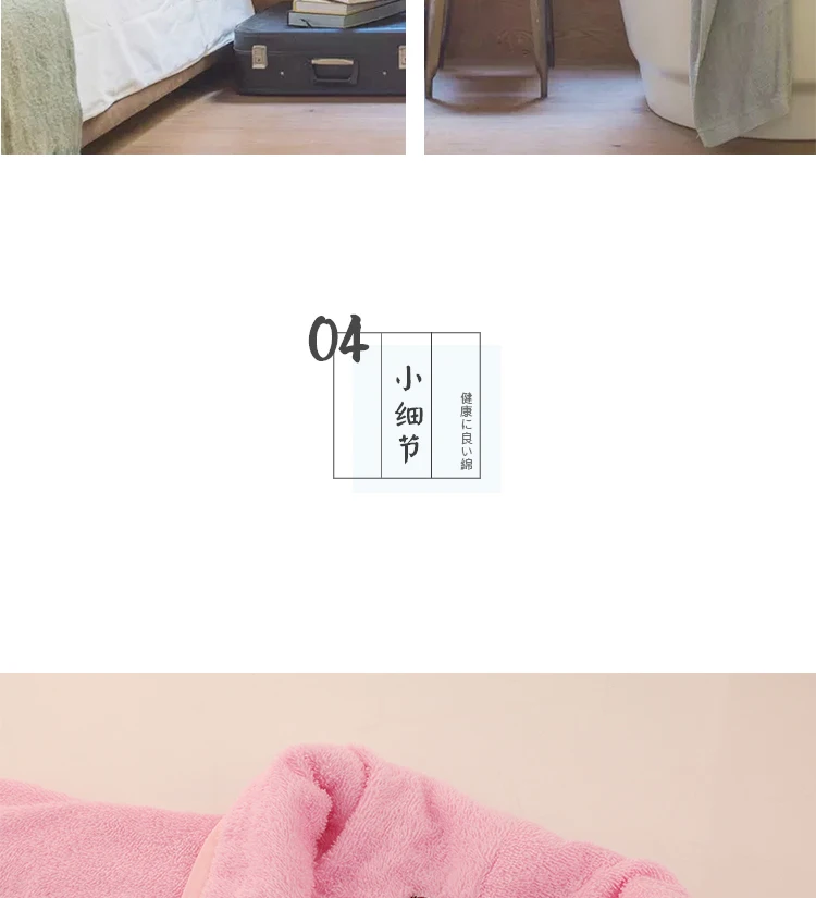 -_11