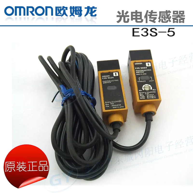 

The spot sale The Japanese authentic original * photoelectric - correlation E3S - 5 e4 type -