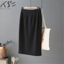 Юбка на полпути, бедра, бедра, узкие колен, осень, новая высокая талия, досуг, вилка