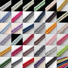 Perles rondes en verre pour la fabrication de bijoux, un brin de 30 pouces, environ 135 pièces par Lot de 6MM, perles d'espacement en vrac, n ° GPB3