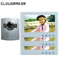 CLOUDRAKER 10 ''видео дверной звонок Домофон Система 3x монитор с 1x Серебряный проводной дверная камера телефон видеодомофон