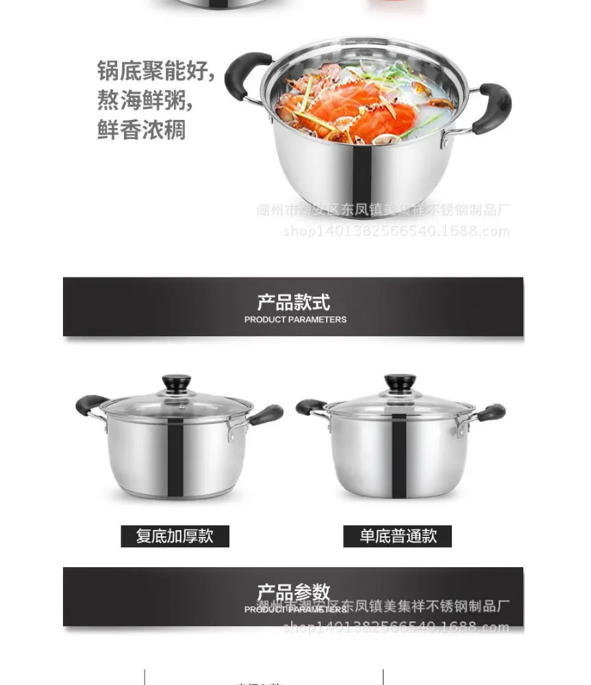1 шт., нержавеющая сталь, двойное дно, горшок для супа, Немагнитный горшок для приготовления пищи, универсальная посуда, антипригарная сковорода