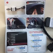 Per BMW serie F3/F5/F7/X5/x6 emulatore di informazioni sul limite di velocità emulatore SLI BMW serie F NBT(ProfSatNav) unità principale