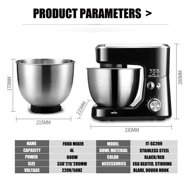 ITOP 4L Электрический Еда смесители черный/красный профессиональный миксер с яичное било тесто мороженое миксер машина для изготовления 6-Скорость блендер