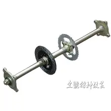 DIY Four Wheel GO KART KARTING ATV UTV Buggy Brake Disc Rotor Sprocket 71CM Rear Axle