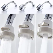 Водосберегающий кран душевой фильтр кран водяной клапан всплеск три типа выходной воды душевая головка всплеск распылитель на кран тоже