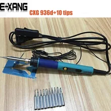 Высокое качество цифровой ЖК Регулируемая температура электрическая паяльная станция Электрический паяльник 220 в 60 Вт+ припой tipS10PCS