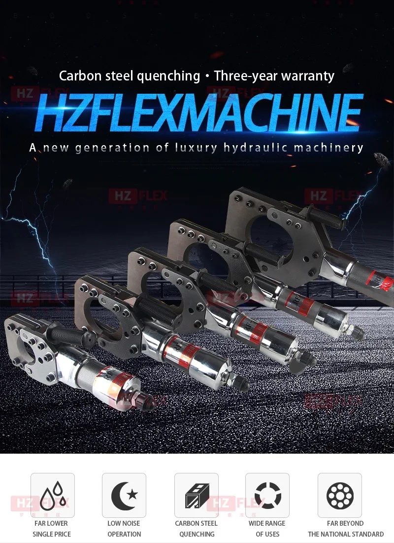Hydraulic cable cutter1