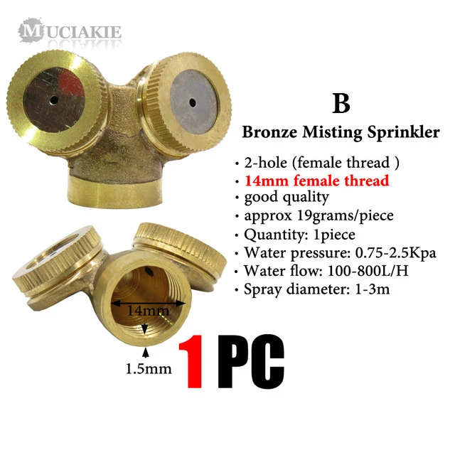 MUCIAKIE 1 шт. Регулируемая 1 2 3 4 отверстия высокого давления латунная Распылительная насадка для полива сада насадка для тумана инструмент для полива - Цвет: B x MJ083Q