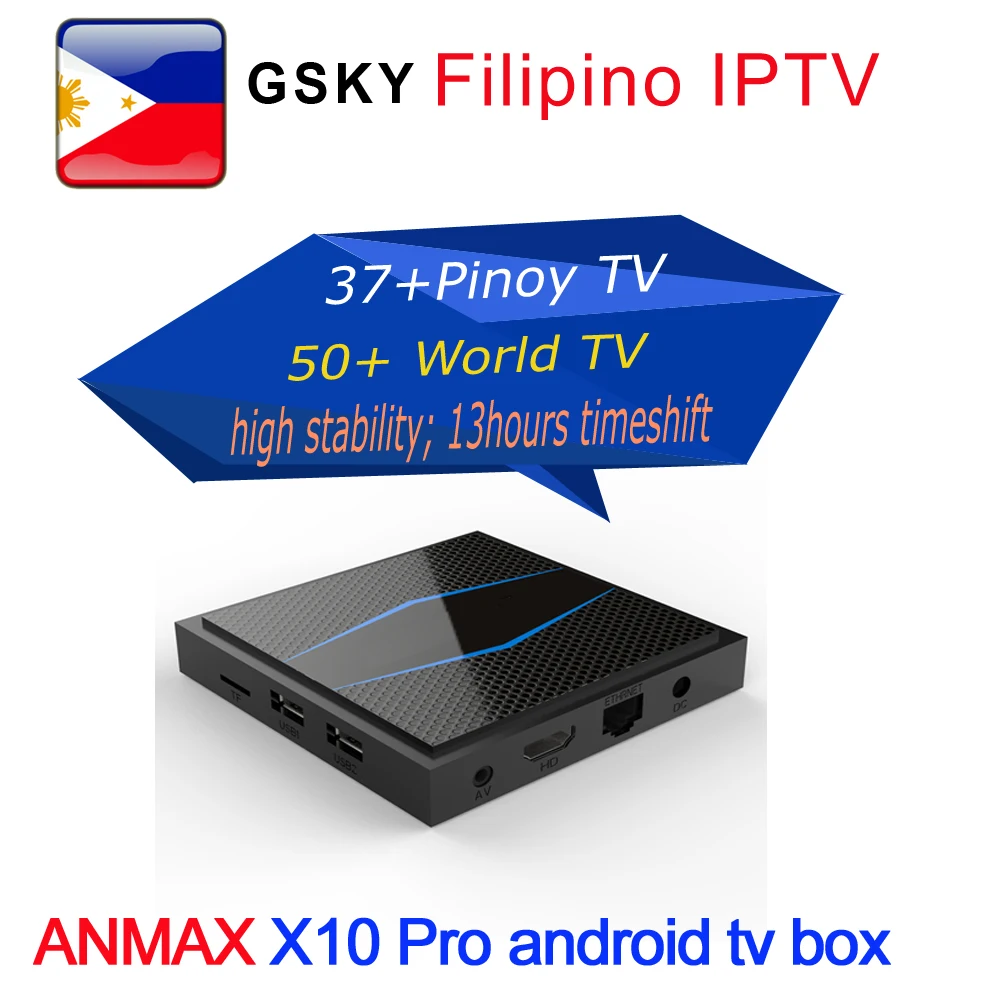 

2GB 16GB ANMAX filipino tv box android 7.1 with one month subscription open 40 pinoy tv